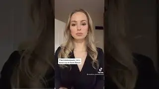 соседи стоны