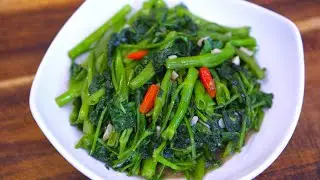 3 Minute Recipe - Water Spinach Side Dish