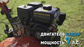 Мотоблок МУЛ МБ 2