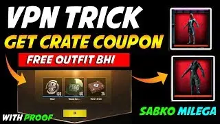 PUBG : Get Free Coupon On China Server | Best China VPN | Free Outfits PUBG