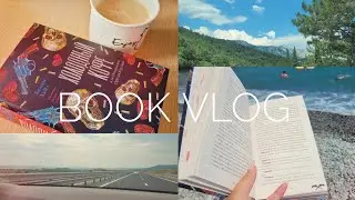 BOOK VLOG 
