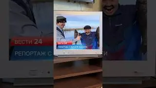 БАТЯ И РЫБАЛКА😂