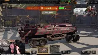 Crossout - Стрим / фармлю...