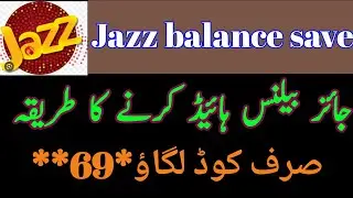 Jazz balance save new code|Jazz balance save code|Jazz balance hide code