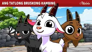 Ang Tatlong Bruskong Kambing 🤎🐐 | Engkanto Tales | Mga Kwentong Pambata Tagalog