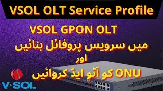 VSOL GPON OLT Auto ONU Add Setting | VSOL Service Profile Setting | VSOL All ONU Auto ADD || iT info