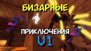 Бизарные похождения V1 | ULTRAKILL [SFM]