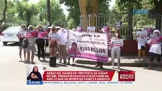 Akbayan, nagkilos-protesta sa harap ng BIR; Ipinanawagan na kolektahin na ang utang... | UB