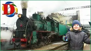 Железная дорога - Едем на поезде. Паровоз ретро. Поезда для детей и железнодорожный транспорт