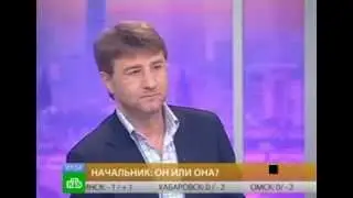 Грамотный подход к начальству | Сергей Змеев