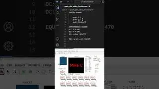 Assembly Language Graphics Library #assembly