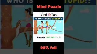 viral IQ Test #iqtest #viral #challenge #braintest #mind