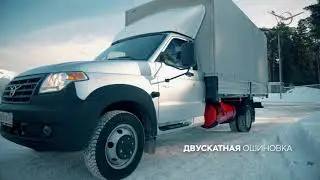 УАЗ Профи Полуторка. Двускатная ошиновка.