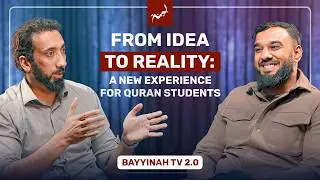 Bayyinah TV’s New Features & Upcoming Updates | Nouman Ali Khan