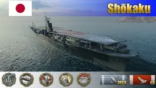 Нереальный нагиб на японском авианосце Shokaku, 302К урона | WoWS Replays