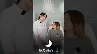 У РОДИТЕЛЕй БЫЛО АКНЕ