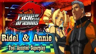 【TAS】RAGE OF THE DRAGONS - RADEL & ANNIE