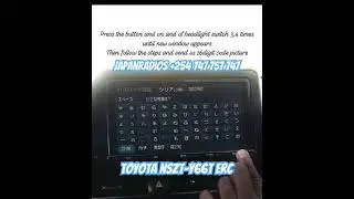 How to unlock Toyota NSZT-Y66T ERC Code Unlock Online @japanradios 