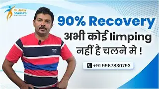 AVN hip treatment without surgery -Avascular necrosis hip treatment Orthotripsy With FSWT- Dr  Ankur