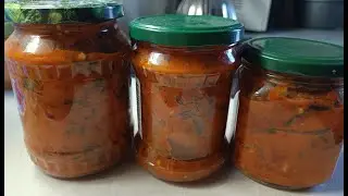 СУПЕР ЗАКУСКА**ИЗ БАКЛАЖАНОВ И СЛАДКОГО ПЕРЦА**SUPER SNACK** MADE OF EGGPLANT AND SWEET PEPPERS