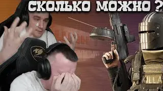 ПОМОГ НОВИЧКУ.ХВАТИТ УЖЕ!!!😭😭😭 | ESCAPE FROM TARKOV.| INSEQ |