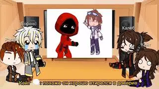 Реакция Идеальнго Мира на Лолошку ?/?