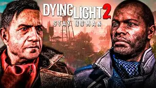 DYING LIGHT 2: STAY HUMAN — ПОЛНОЕ ПРОХОЖДЕНИЕ НА СТРИМЕ