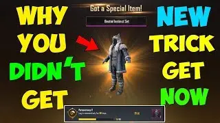 How To Get Bear Suit For Free || Fix Login For 60 Days || Bestial Instinct Set