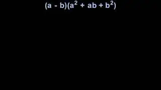 Difference of Two Cubes | MathHelp.com