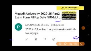 Magadh University 2020-23 Part3 Marksheet/TR/Provisional Certificate Kb tk ayga Reply MU Update News