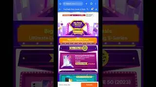 Big Billion Days 2023 | Best Samsung Smartphone Deals | Flipkart Big Billion Days