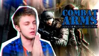 САМЫЕ ЛУЧШИЕ ОБНОВЛЕНИЯ! - Combat Arms