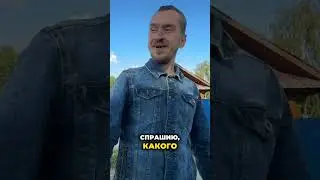 Что такое осень? Времена года