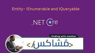 ASP.NET Core [P12] :IEnumerable VS IQueryable