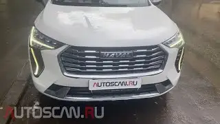 ZENITH Z5: Диагностика HAVAL Jolion 2022