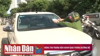 Ứng dụng công nghệ thông tin trong lĩnh vực giao thông đường bộ