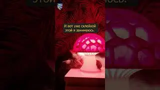 Склеивание напечатанных деталей. Как и зачем?