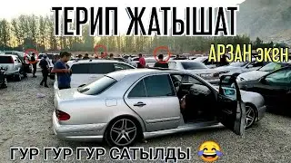 Мына САГА БАЗАР 😧ЭЛДЕР ТЕРИП ЖАТАТ Арзан Унаалар