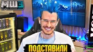 КТО-ТО ПОДСТАВИЛ ЗАКВИЕЛЯ?! - УБИЛИ ДИАМКЕЯ и АРЛАБУСА / УКРАЛИ КАТАНУ | Нарезки Майншилд 3