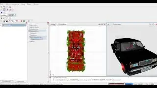 [Zmodeler] Урок №6-Как наложить винил в Zmodeler