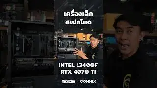 Intel core i5 13400F + RTX4070Ti