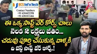Best ServiceNow training institutes in Hyderabad || ServiceNow Developer course || Uday Gadiparthi
