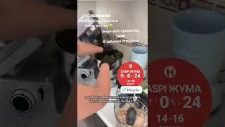 Обед на скорую руку с KENWOOD cooking chef XL