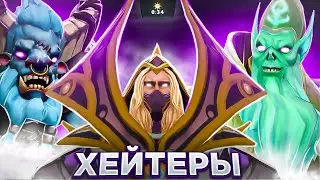 ИНБОССИКУ НЕ СТРАШНЫ 5 ПРОТИВНИКОВ В МИДУ! / РАЗНОС НА ИНВОКЕРЕ! / INBOSSIK DOTA STREAM