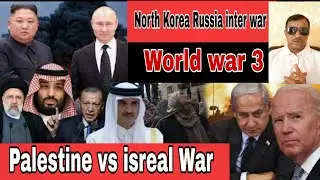 GOOD NEWS IRAN RUSSIA KORIA HAMAS TAKE DECISION 6/11/2023