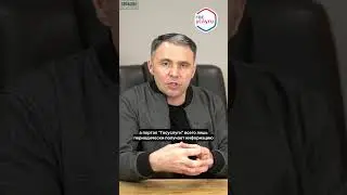 А у тебя есть долги? Как проверить наверняка!
