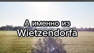 Раннее утро/Я у моих родителей/ Wietzendorf-Германия/Помогаем пристарелым/Семейный влог