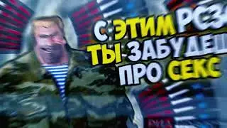 По грибы