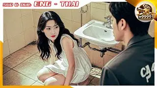 Poor Girl Gets Betrayed, Walks Into Wrong Restroom, And Ends Up Taken As Wife By A Billionaire CEO