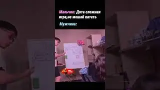 Подготовка к инту